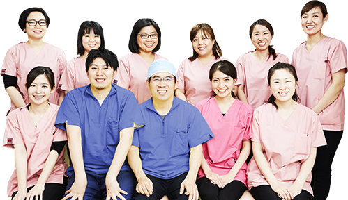 もりかわ歯科八尾本町診療所